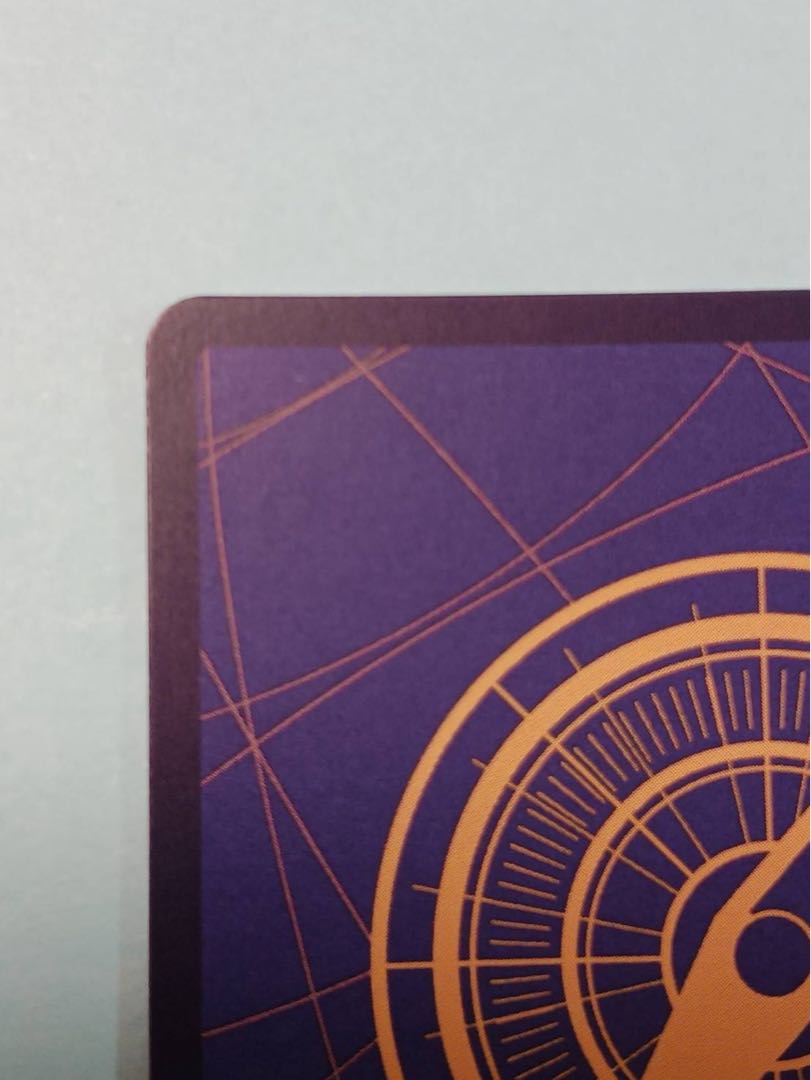 Parallel] OP06-069 Vinsmoke Reiju SR 1 copy