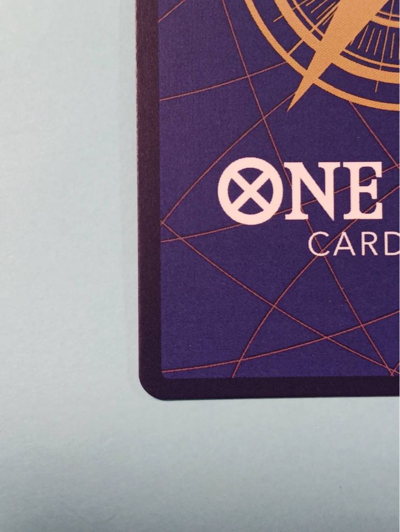 Parallel] OP06-069 Vinsmoke Reiju SR 1 copy