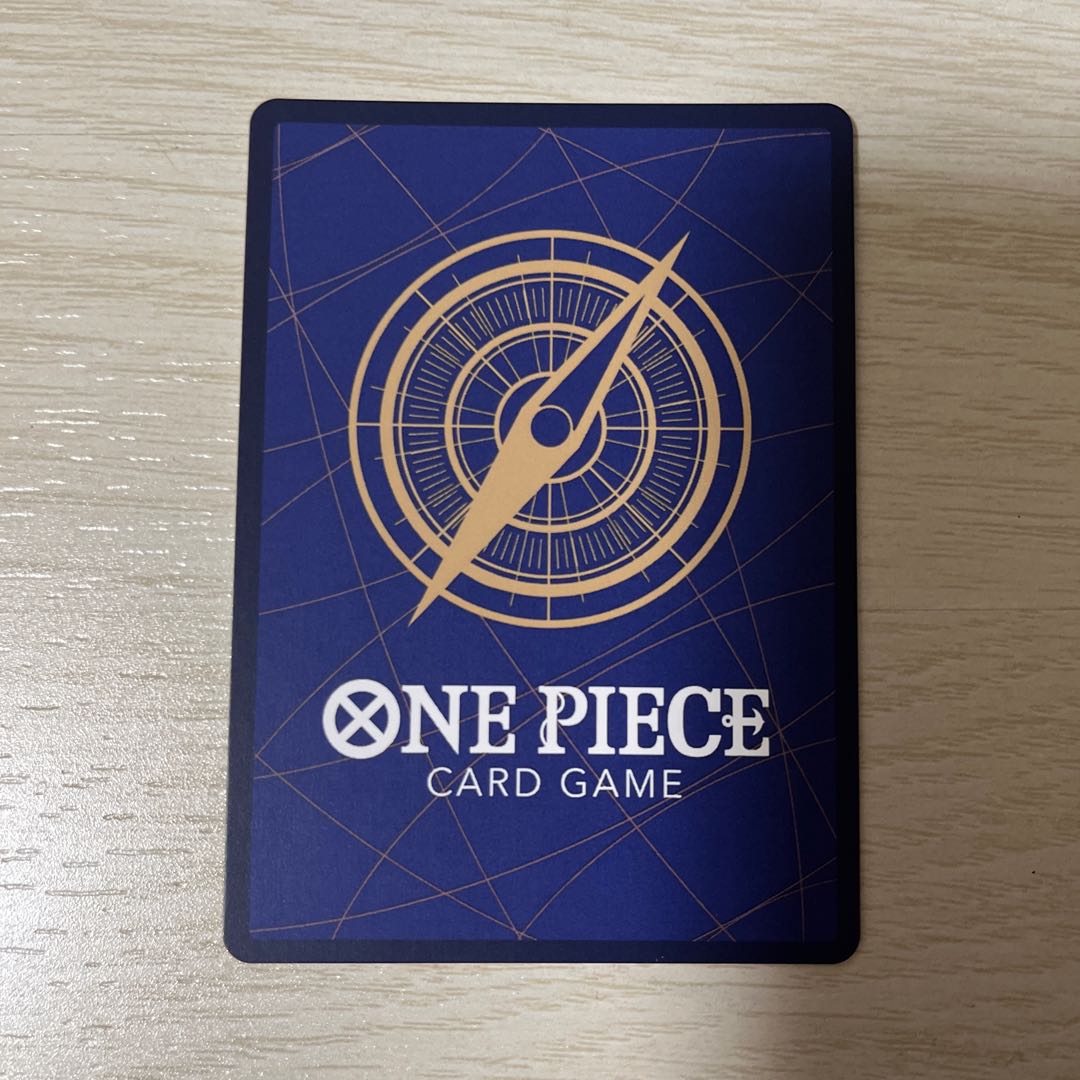 Parallel] OP06-069 Vinsmoke Reiju SR 1 copy