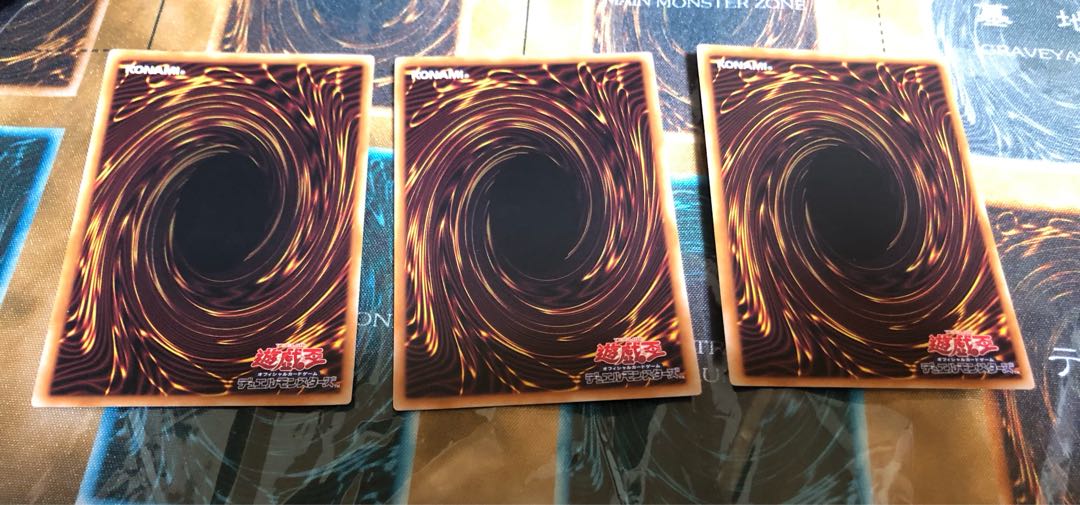 Pillar of the Future - Kianos Normal Parallel 24PP-JP018 3 copies