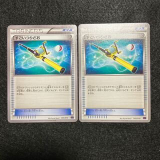 すごいつりざお snp 2枚