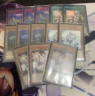 灰流うららを含めた汎用セット