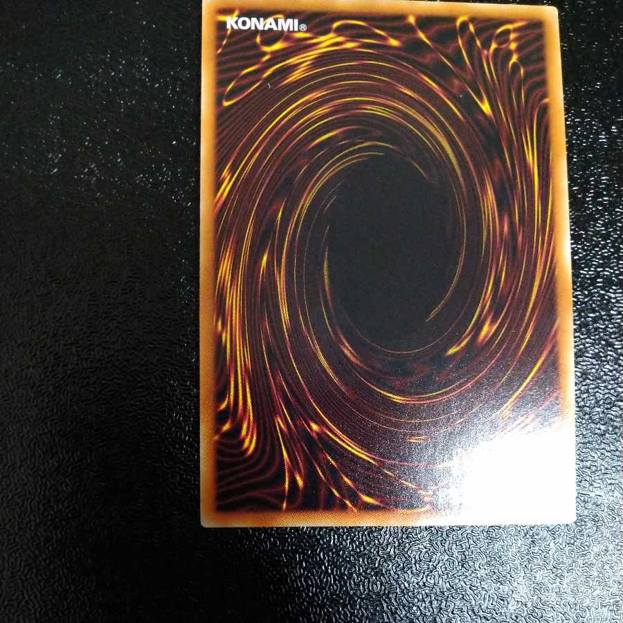 Cynet Mining 20th Secret Rare JP051