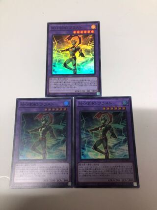 Masked HERO Blast Super Rare QCCU-JP037 1枚