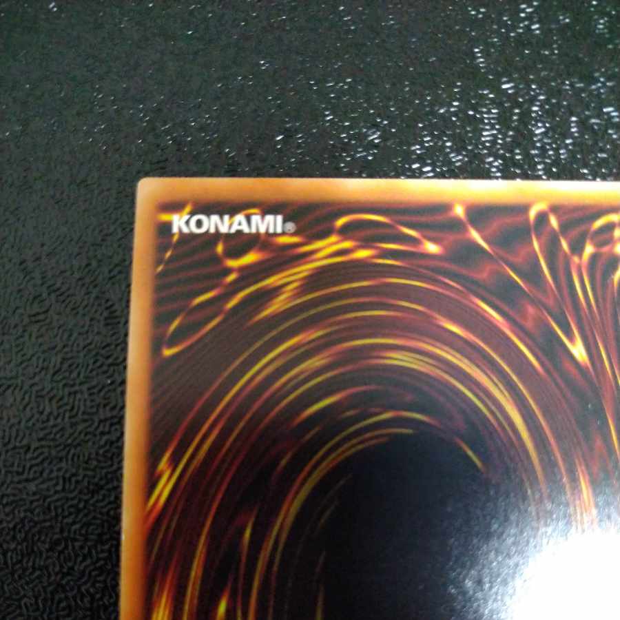 Dark Magic Twin Burst 20th Secret Rare JPC09