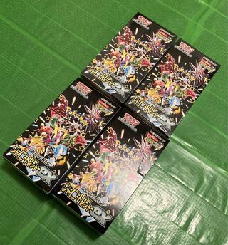 ハイクラスパック 「シャイニートレジャーex」未開封BOX  4BOX