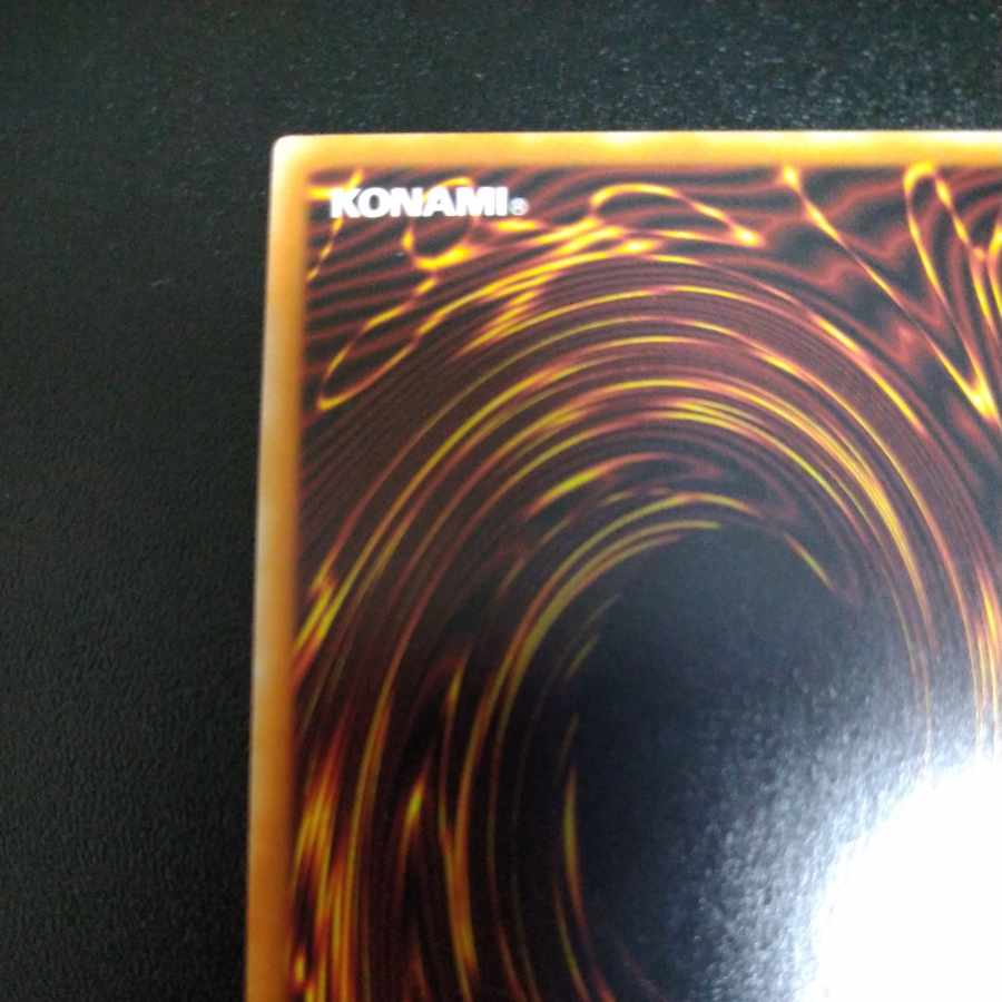 Psychic Magic Dragon Knight - Dragoon of Red Eyes 20th Secret Rare JP001