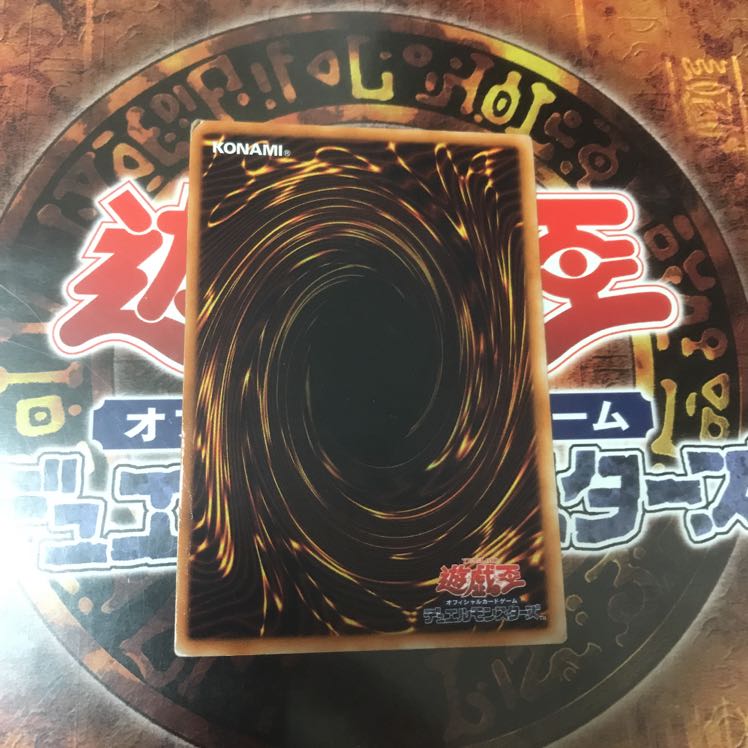 虎徹様専用の通販 エース@即購入OK（350808653） | magi 