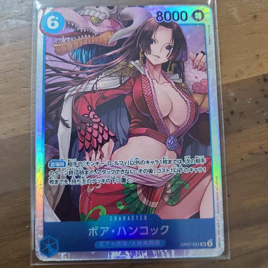 Boa Hancock SR OP07-051