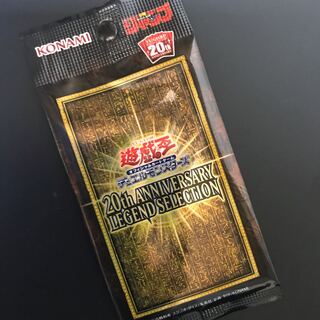 ラー　20thアニバーサリーレジェンドセレクション