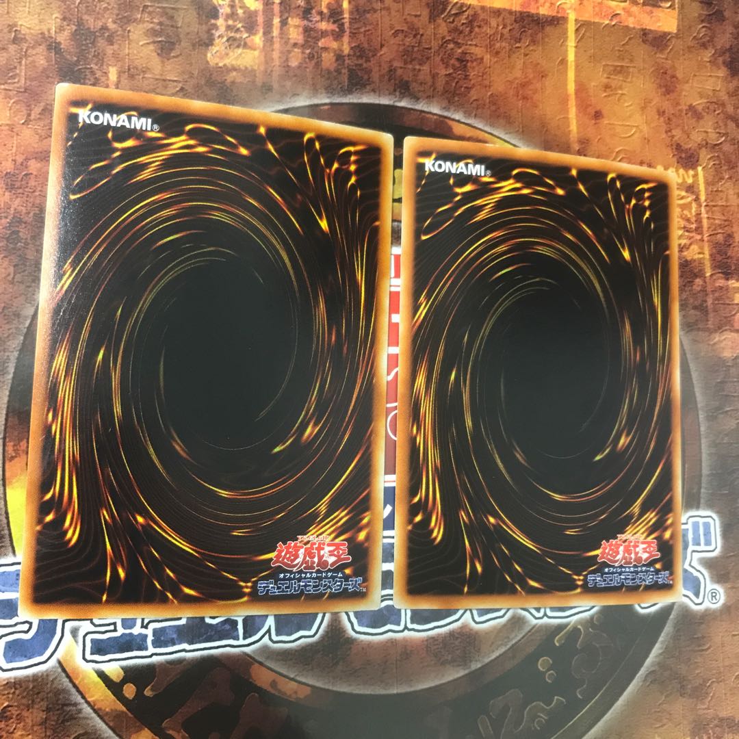 遊戯王★D-HERO Bloo-D★ウルトラ二枚★