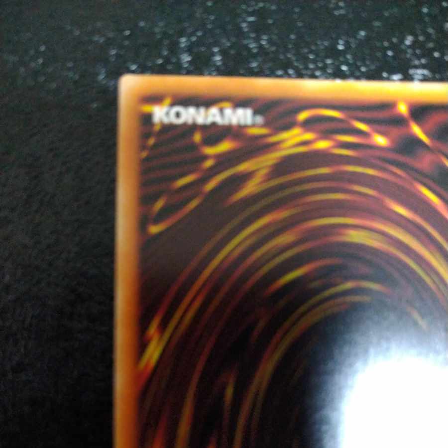 Senkohime - Kagari (different illustration version) Prismatic Secret Rare JP022