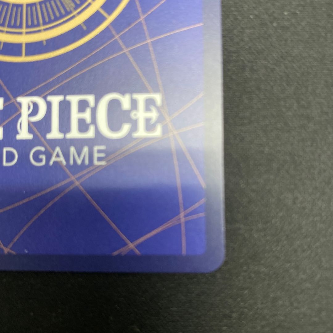 Boa Hancock SR OP07-051