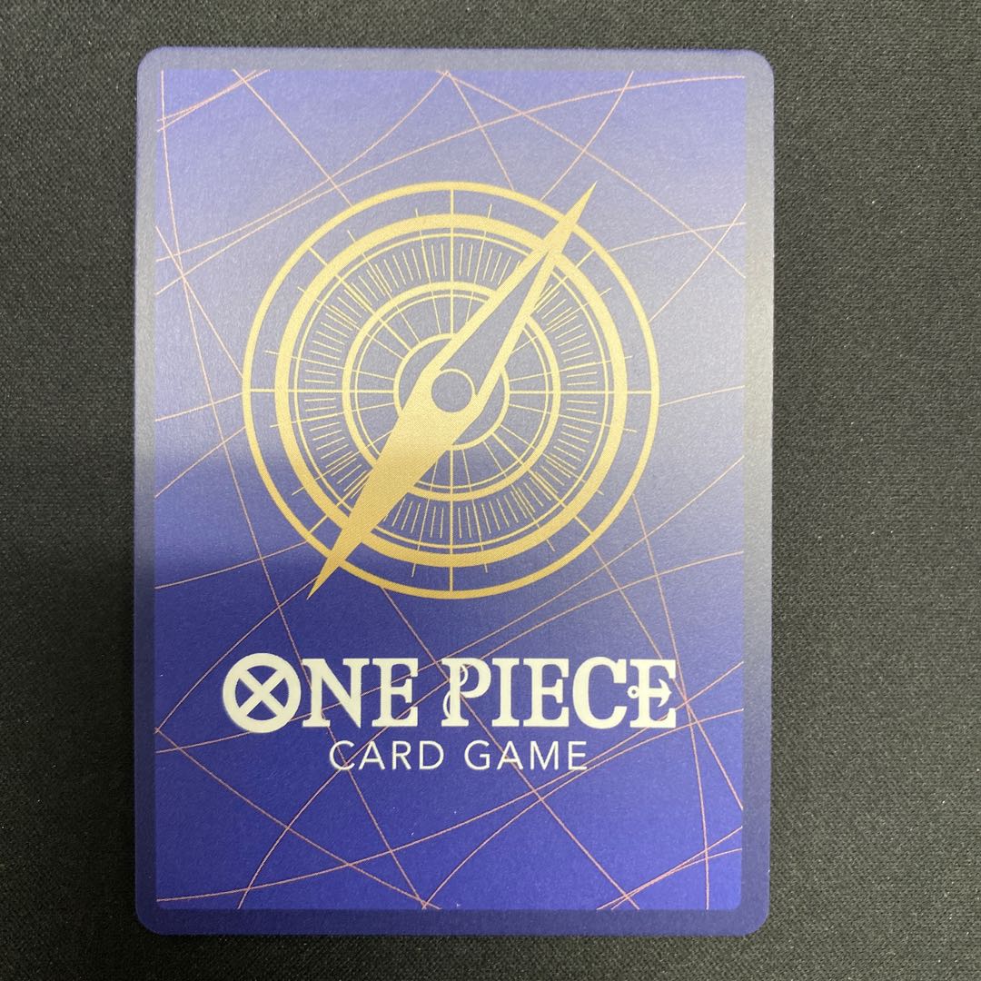 Boa Hancock SR OP07-051