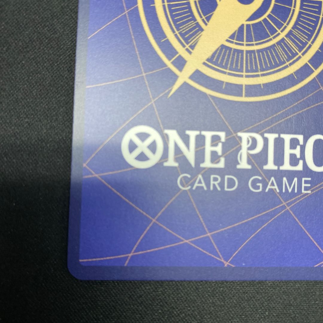 Boa Hancock SR OP07-051