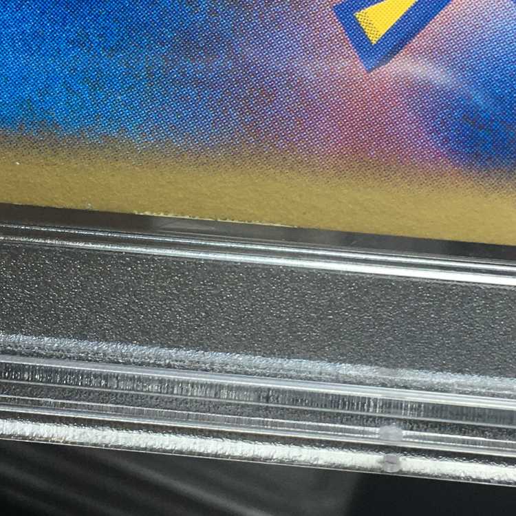 Dedicated, with some delays, PSA10 Celebi of R-dan R-dan strikes back Unlimi Appraised 071/084