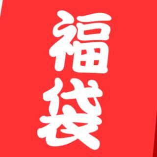 Pokémon cards 20,000 yen FUKUEBUKURO