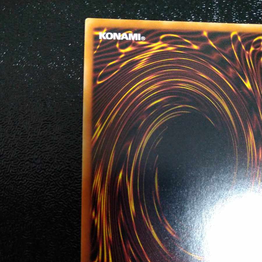 Dragon Master Knight Prismatic Secret Rare JPS01