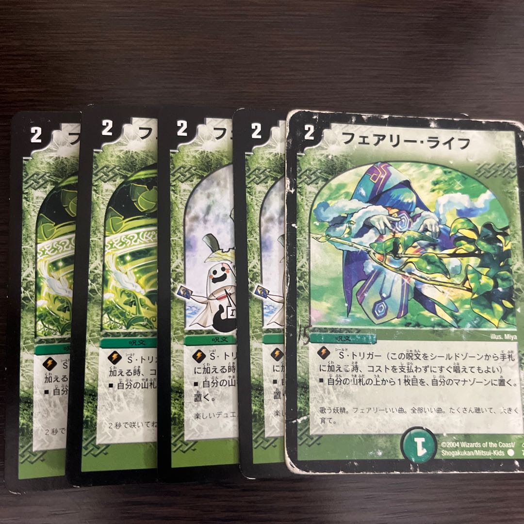 Faerie Life (H.C) C 42/44/Y7