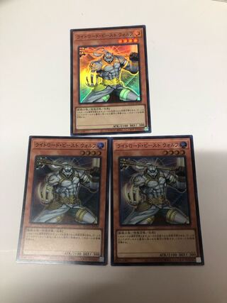 ライトロード・ビースト ウォルフ スーパーレア QCCU-JP129 1枚