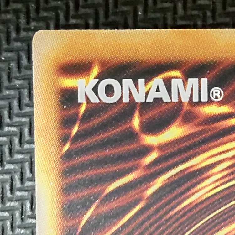 Exclusive CYAC-JP010 SR Ice Water Emperor Egil Rahn Super Rare JP010 2 copies with flaws Yu-Gi-Oh!