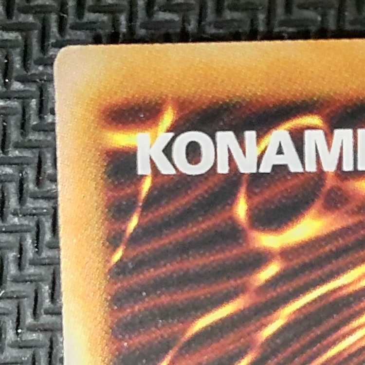 Exclusive CYAC-JP010 SR Ice Water Emperor Egil Rahn Super Rare JP010 2 copies with flaws Yu-Gi-Oh!