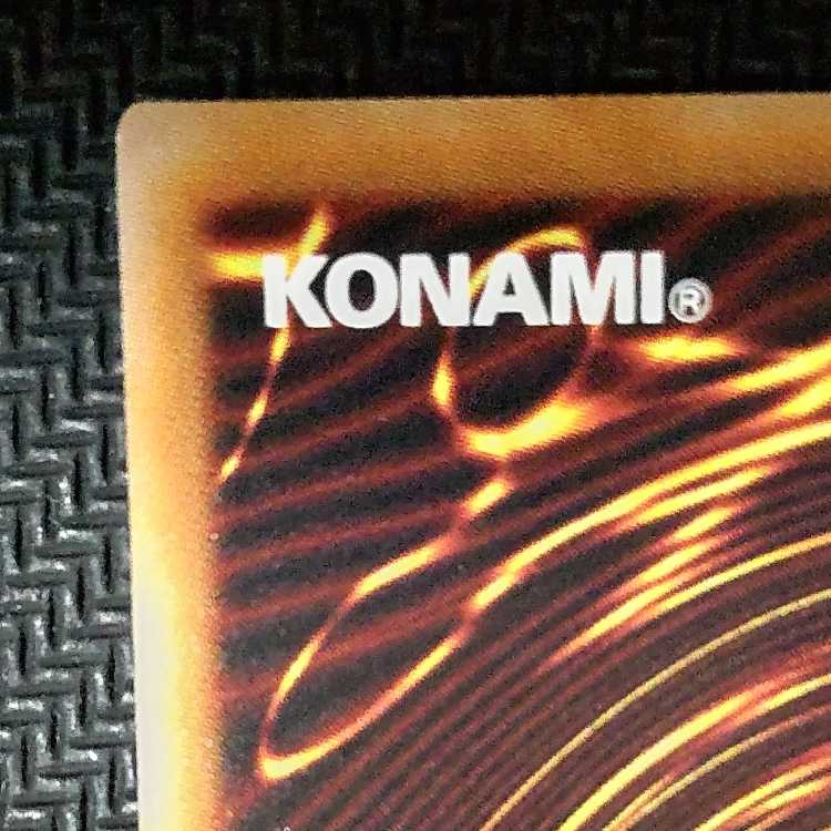 CYAC-JP010 SR Ice Water Emperor Egil Rahn Super Rare JP010 with scratches ② Yu-Gi-Oh!