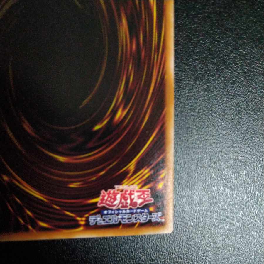 Ash Blossom & Joyous Spring