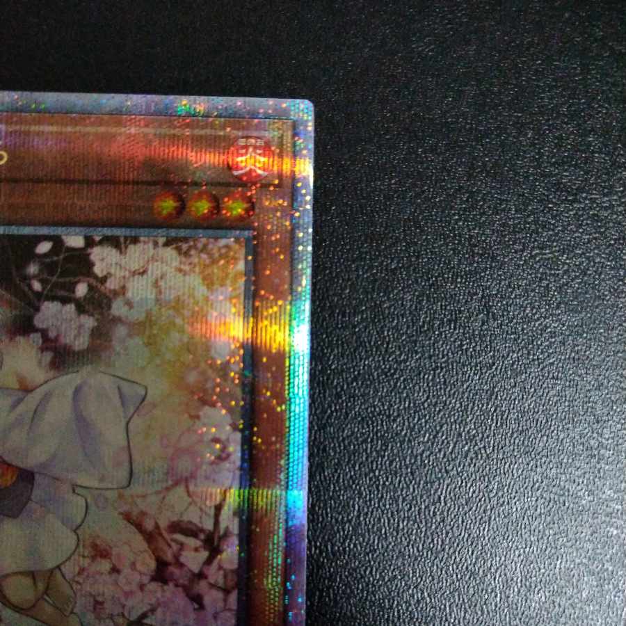 Ash Blossom & Joyous Spring