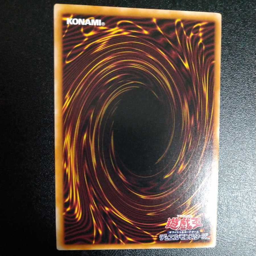 Ash Blossom & Joyous Spring