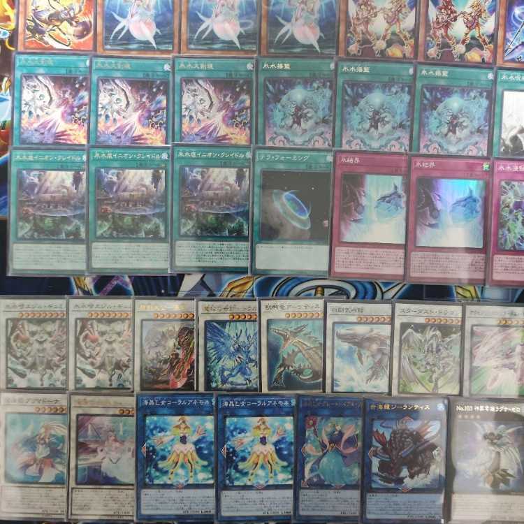 Mountain Shop same day shipping Ice Water Deck Ice Water Emperor Cosmo Chlore Ice Water Egil Ice Water Bottom Inion Cradle Ice Water Chrysalis Egil Gumil Deep Umi Corepeti Icejade Cradle White Aura Whale Ice Water Emperor Egil Rahn
