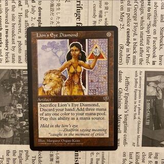 MTG Lion's Eye Diamond Lion's Eye Diamond English 1枚