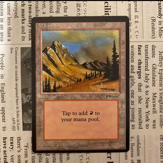 沼 基本土地」の激安通販 | magi