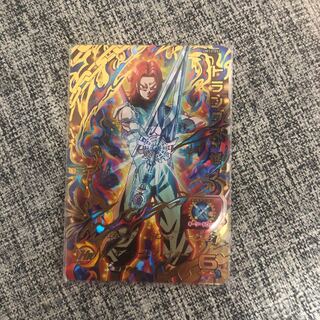 Lowest price! Trunks Xeno