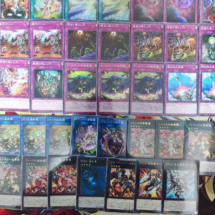 Mountain Shop same day shipping Mushi-Mama Deck Mushi-Mama Deck Part 3 Kino Mushi-Mama Putika Mushi-Mama Lure of Prey Mushi-Mama's Garden Hortia Mushi-Mama Sito Squirrel Mushi-Mama Traptrix Sera