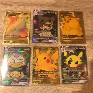 Pikachu 6-piece set