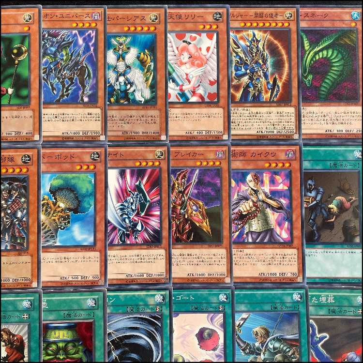 【遊戯王】 No.001 東大デュエル部考案 04環境 構築済みデッキ 2セット ゲートボール 1枚