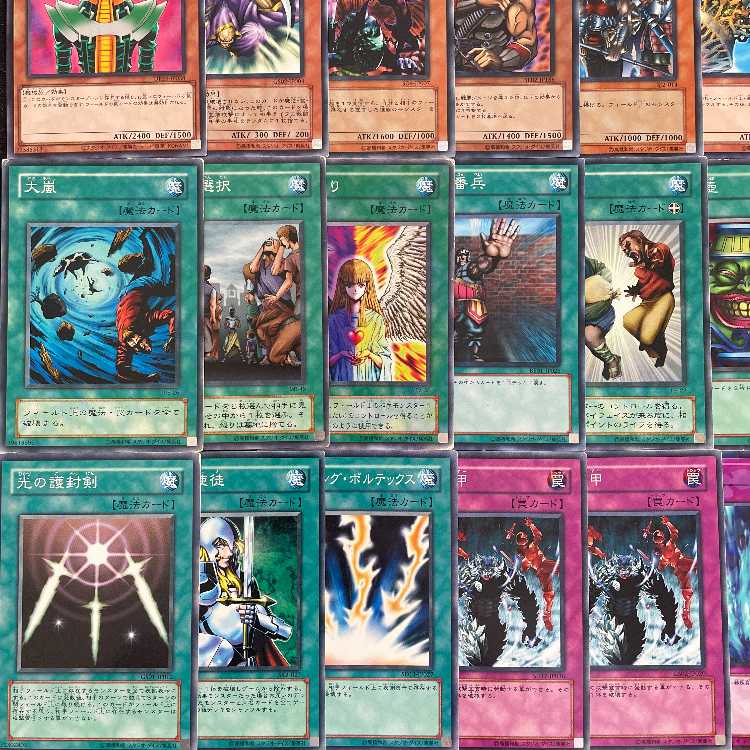 【遊戯王】 No.001 東大デュエル部考案 04環境 構築済みデッキ 2セット ゲートボール 1枚