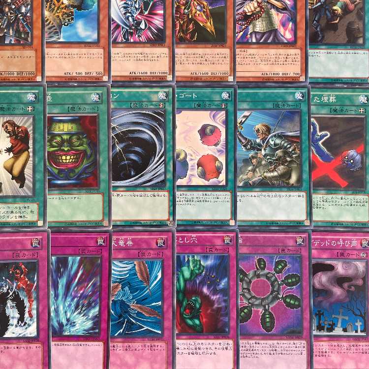 【遊戯王】 No.001 東大デュエル部考案 04環境 構築済みデッキ 2セット ゲートボール 1枚