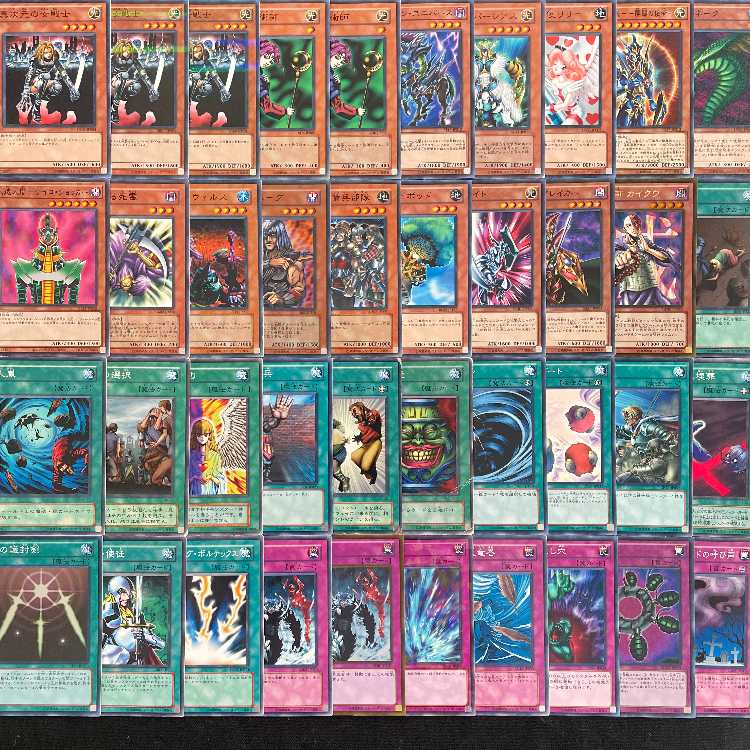 【遊戯王】 No.001 東大デュエル部考案 04環境 構築済みデッキ 2セット ゲートボール 1枚