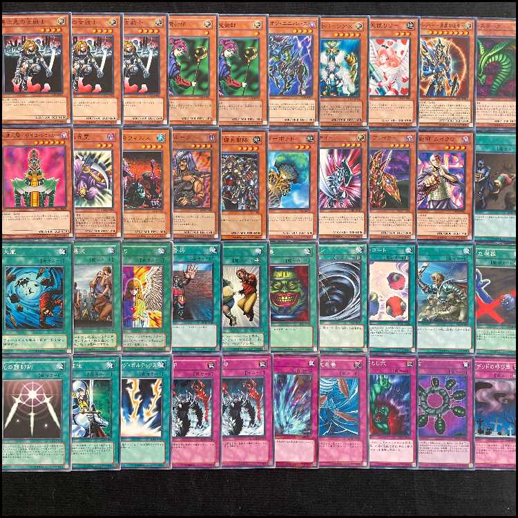 【遊戯王】 No.001 東大デュエル部考案 04環境 構築済みデッキ 2セット ゲートボール 1枚