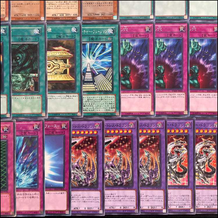 【遊戯王】 No.003 0709環境 未来オーバー サイバー・ドラゴン サイドラ 構築済みデッキ ゲート・ボール 1枚