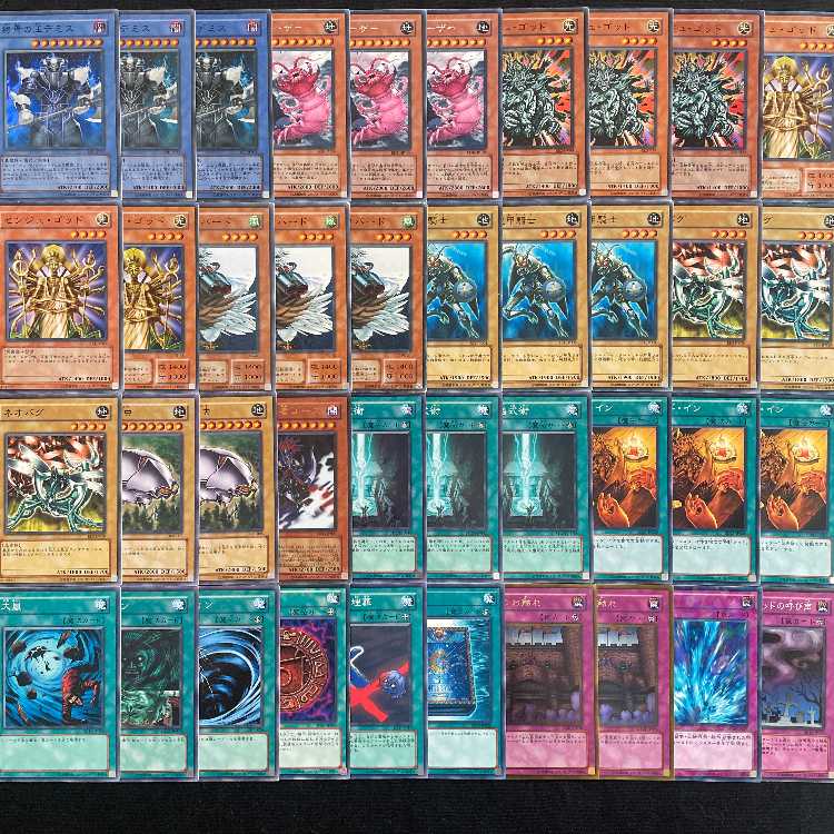 【遊戯王】 No.004 0709環境 デミスドーザー 構築済みデッキ ゲートボール 1枚