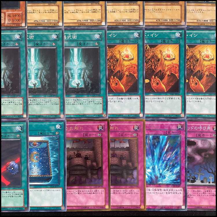 【遊戯王】 No.004 0709環境 デミスドーザー 構築済みデッキ ゲートボール 1枚