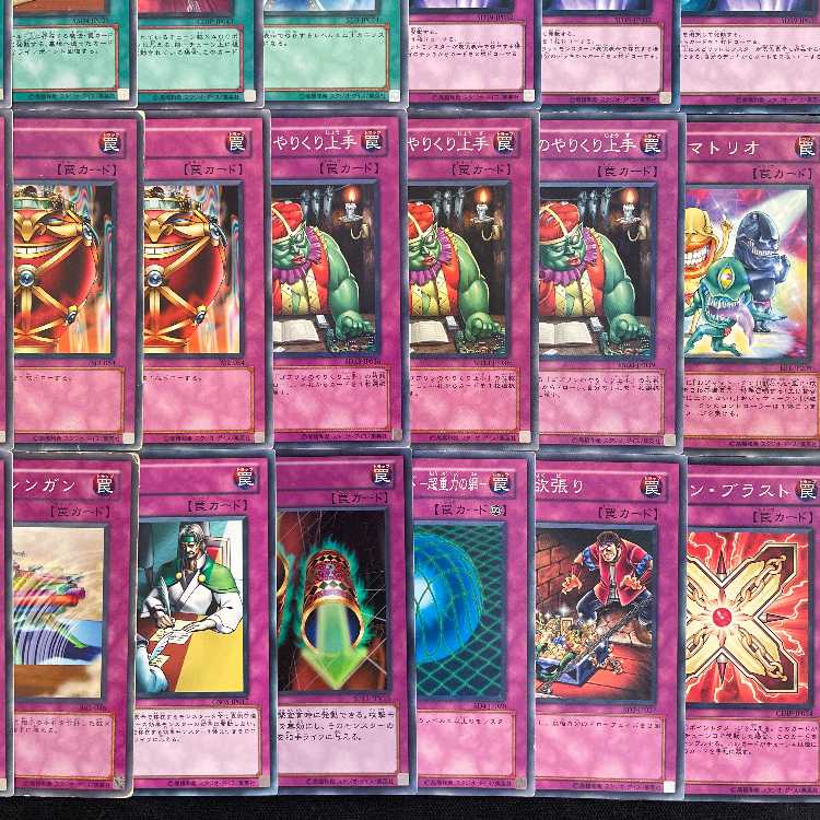 Pokémon Card] No.307 Migalusa Jade Arcanine Complete Deck for Beginners 1枚