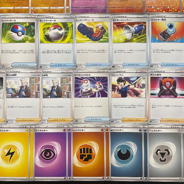 ポケモンカード ポケカ】 No.321 初心者向け 初心者向け サーフゴー 構築済み