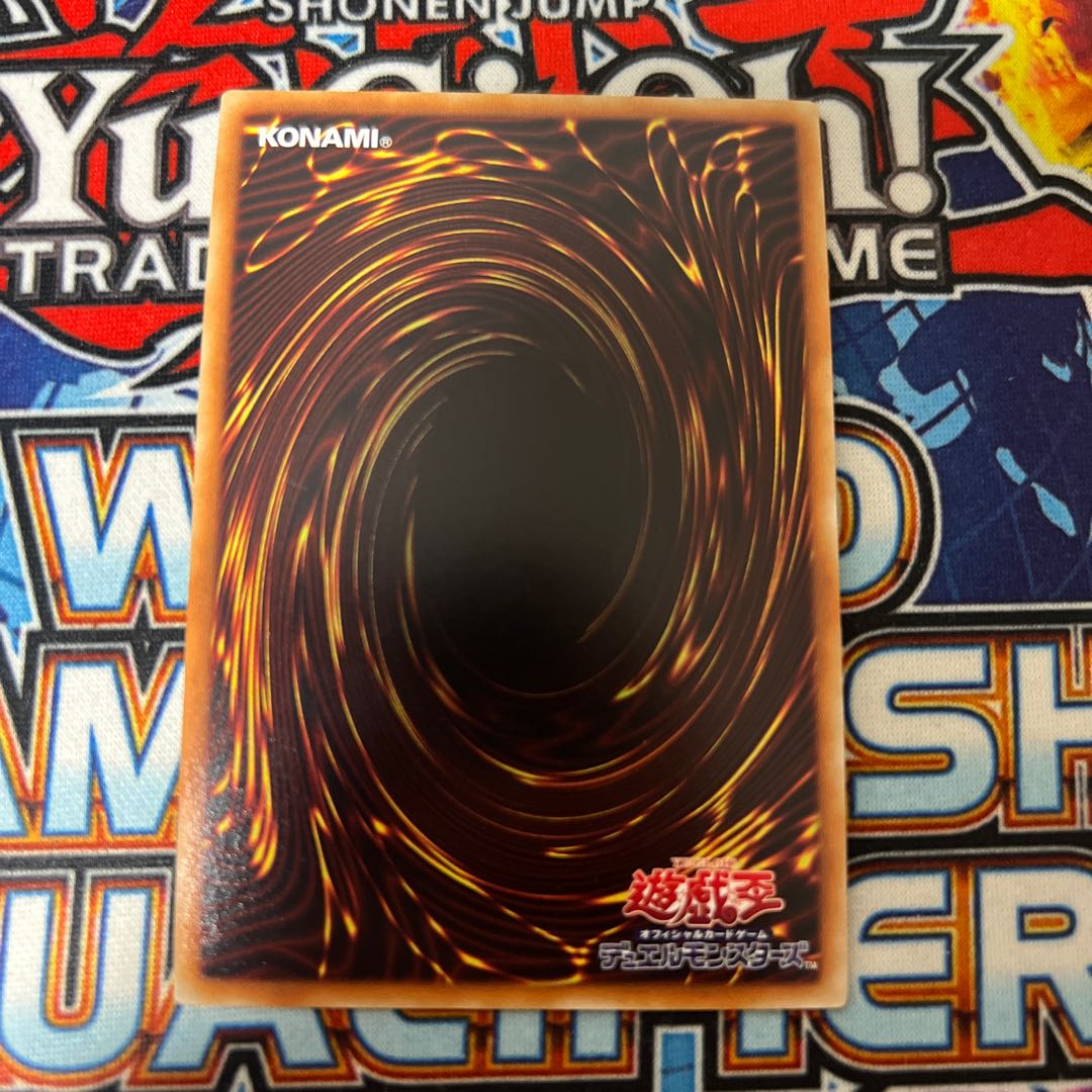 Zoodiac Drident Secret Rare JP053