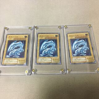 レリーフ ブルーアイズ3枚セット 青艶有り 3枚