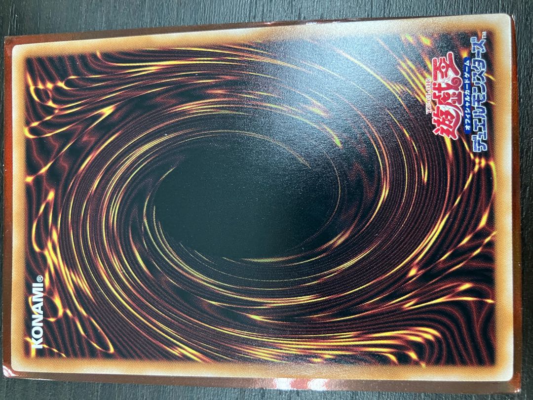 Dark Magician Girl QCSE QCCU-JP002