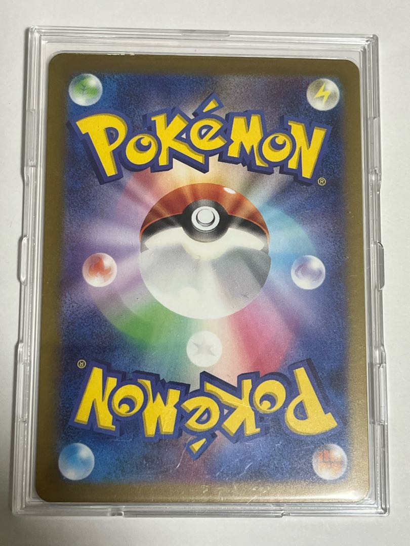 Pidgeotex SAR 136/108